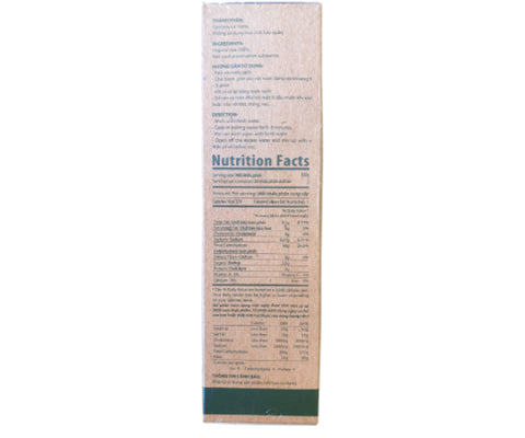 Bich Chi Organic white Rice Noodle 200g