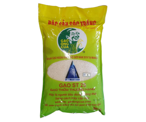 Vietnam Jasmine rice ST25 (5kg)