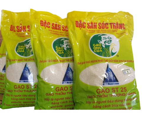 Vietnam Jasmine rice ST25 (5kg)