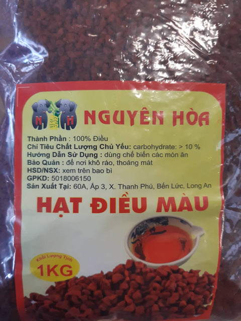 Red Annatto seed 1kg