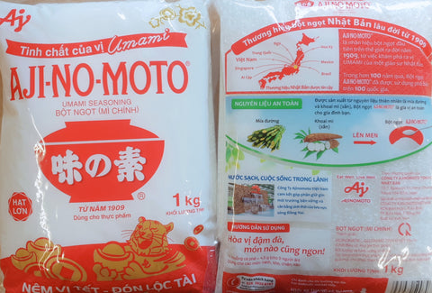 Ajinomoto Umami Seasoning 1kg