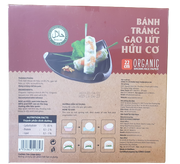 Bich Chi Organic Brown Rice Paper 22cm (200g)