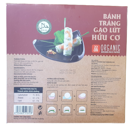 Bich Chi Organic Brown Rice Paper 22cm (200g)